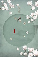 差差漫画动漫美女韩剧